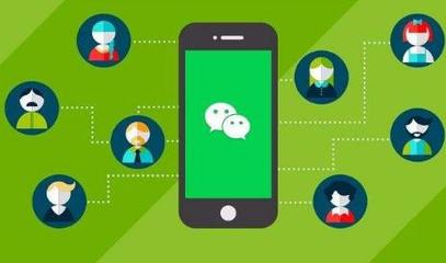 日照微信小程序成為微信行業(yè)的發(fā)展趨勢(shì)