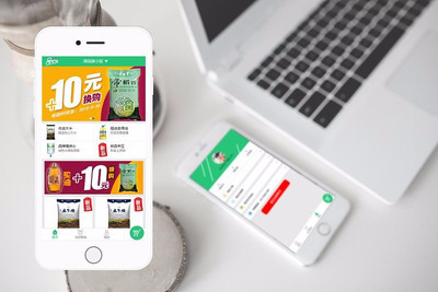 【千城萬(wàn)店商城系統(tǒng)小程序app開(kāi)發(fā) 千城萬(wàn)店系統(tǒng)開(kāi)發(fā)】?jī)r(jià)格_廠家_圖片